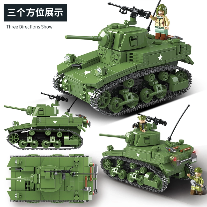 QUAN GUAN 601pcs 100103