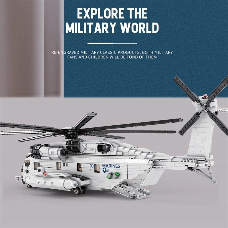 Reobrix CH-53E 2001-5000pcs 33037
