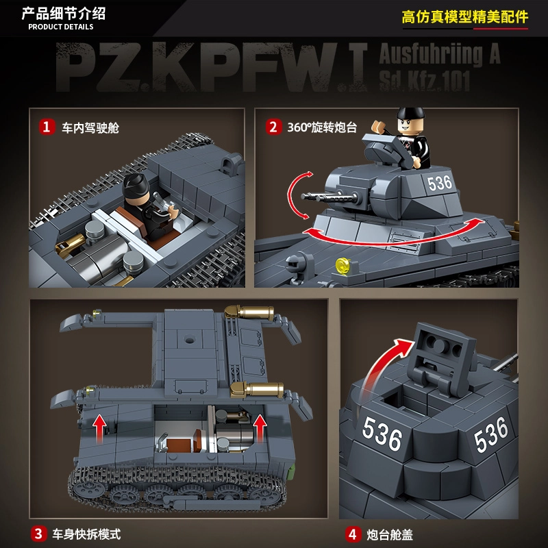 QUAN GUAN 1 565pcs 100274