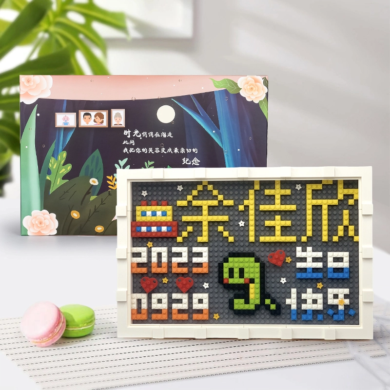 BLMUSA B diy S062