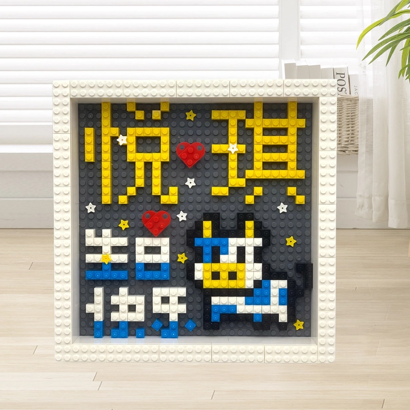 BLMUSA B diy S063