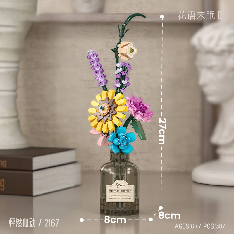 BLMUSA B 358pcs 2166