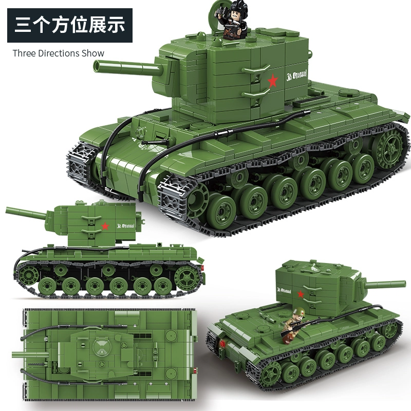QUAN GUAN KV-2 1180pcs 100239