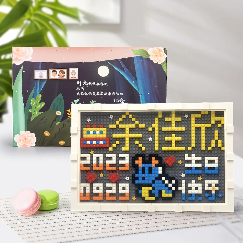 BLMUSA B diy S062
