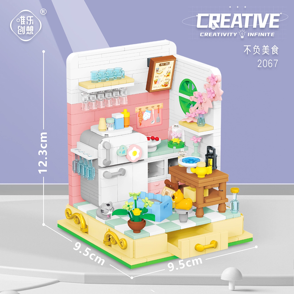 WL-CREATIVE 2068