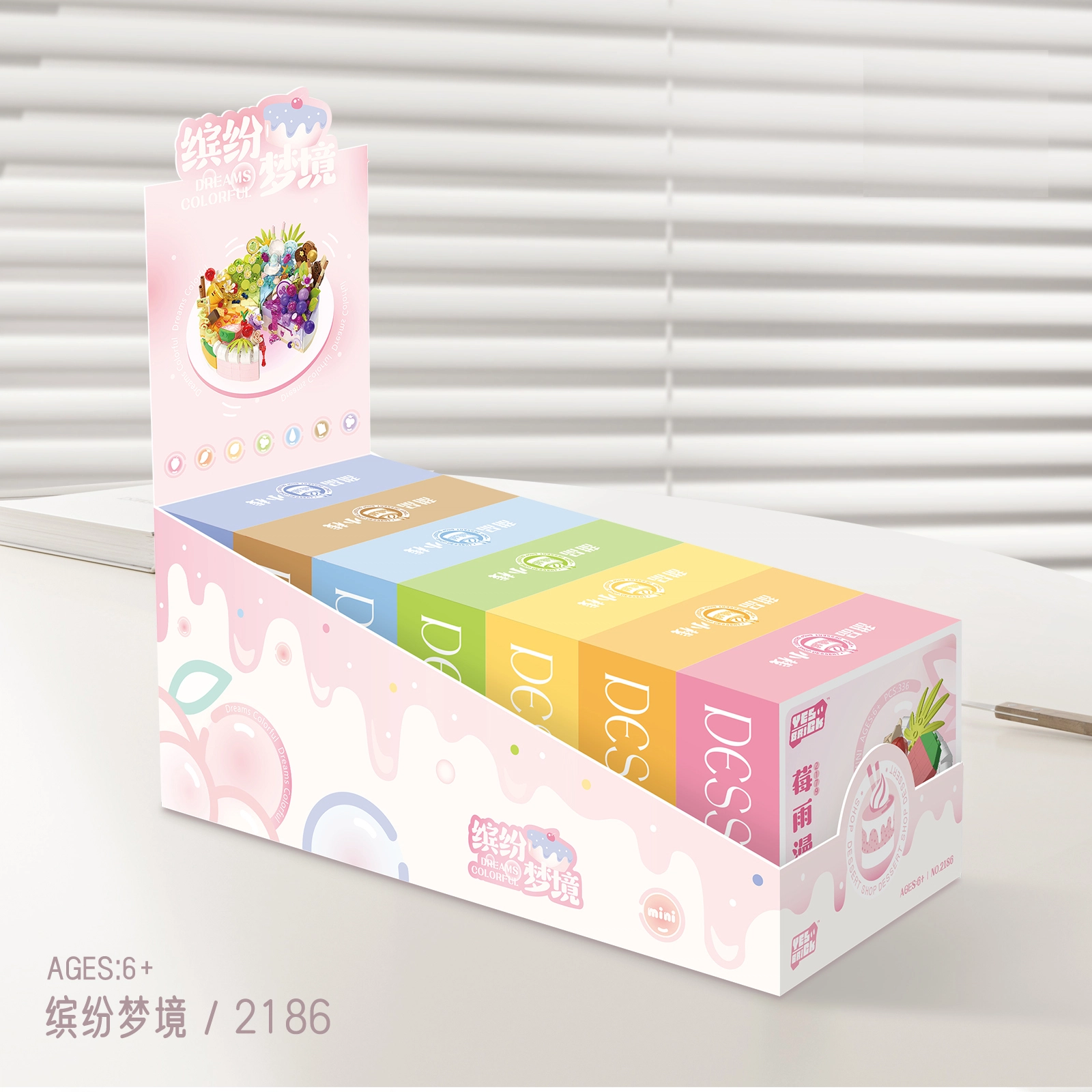 BLMUSA B 1524pcs 2057