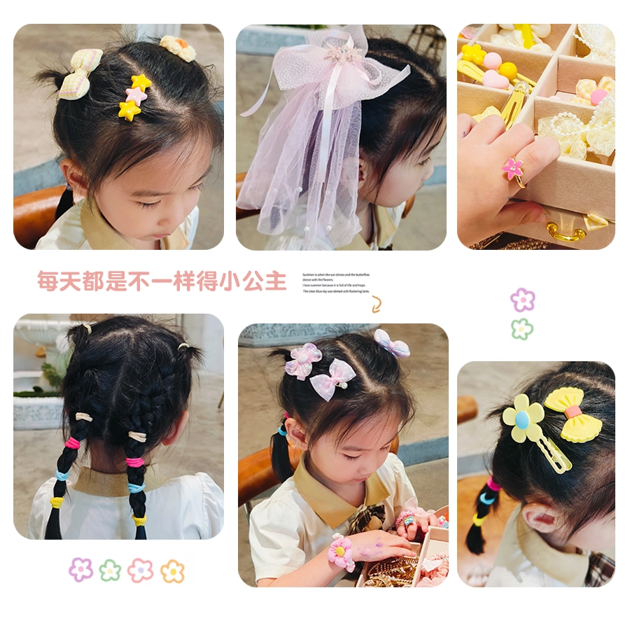 BLMUSA B 190PCS DIY