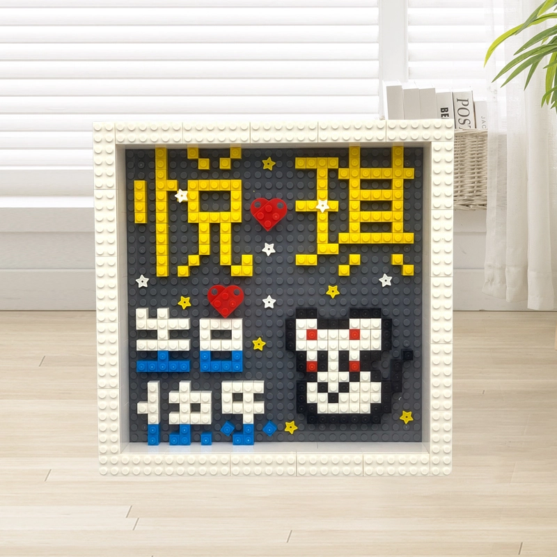 BLMUSA B diy S063