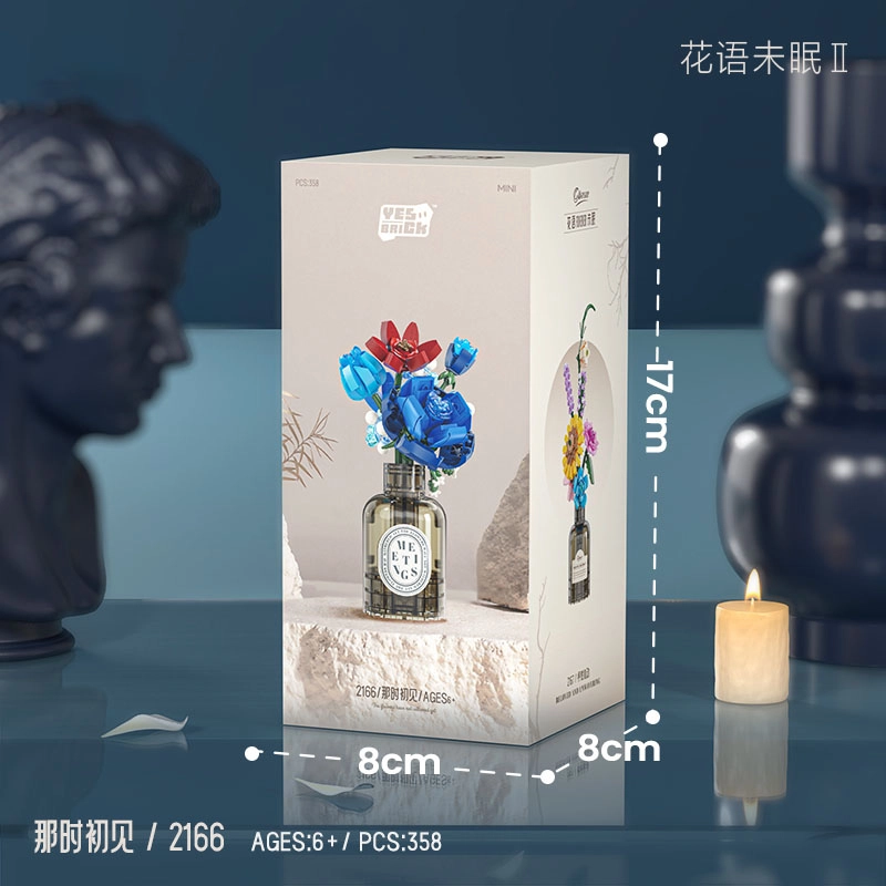 BLMUSA B 358pcs 2166