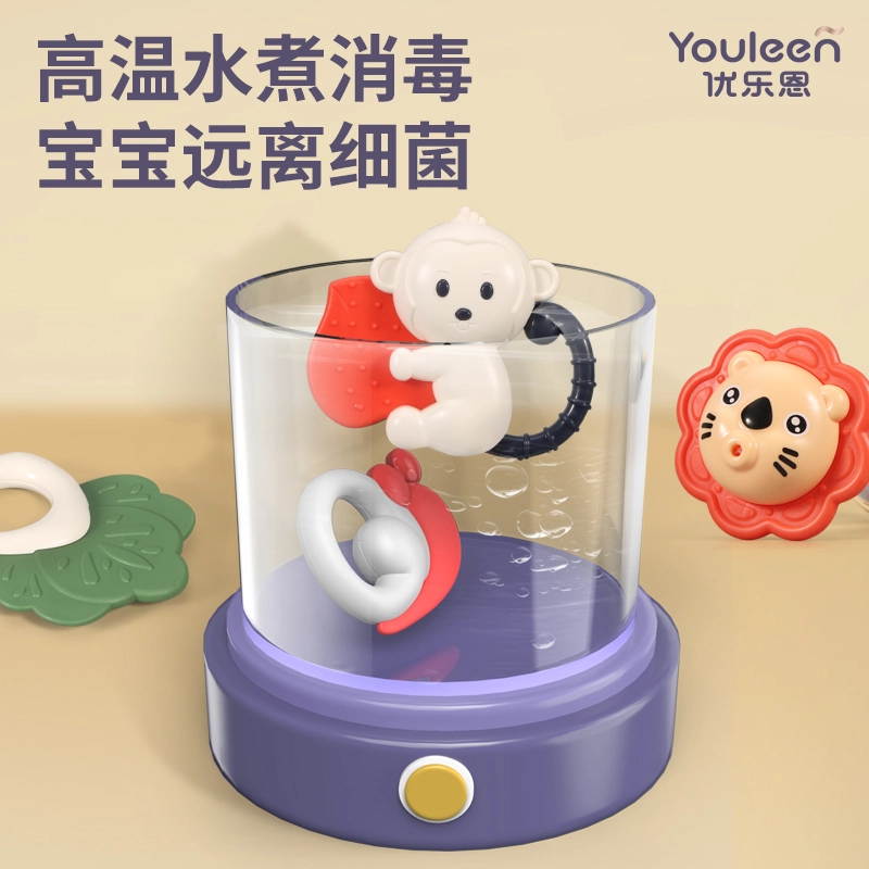 优乐恩 音乐投影沙漏蘑菇收纳屋 声光满月套装 安抚哄睡神器 宝宝 早教益智玩具