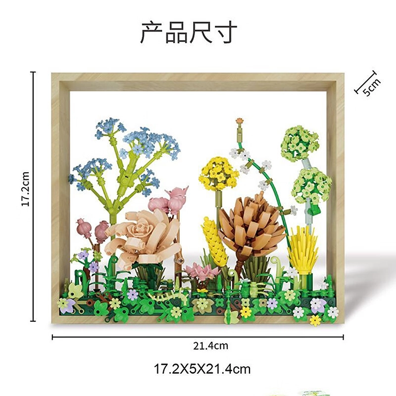 BLMUSA B 692pcs 2127