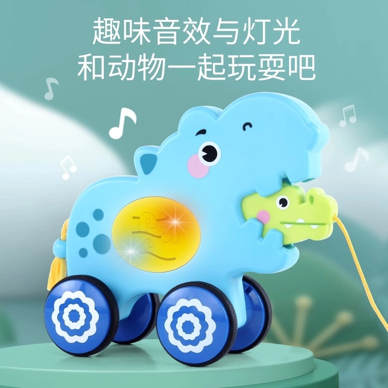 优乐恩 婴儿益智玩具 拖拉 拉线 手拉学步车 拉车 儿童拉绳学爬 早教/益智玩具