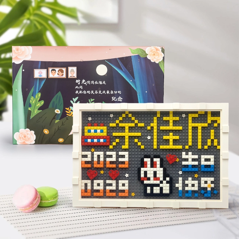 BLMUSA B diy S062