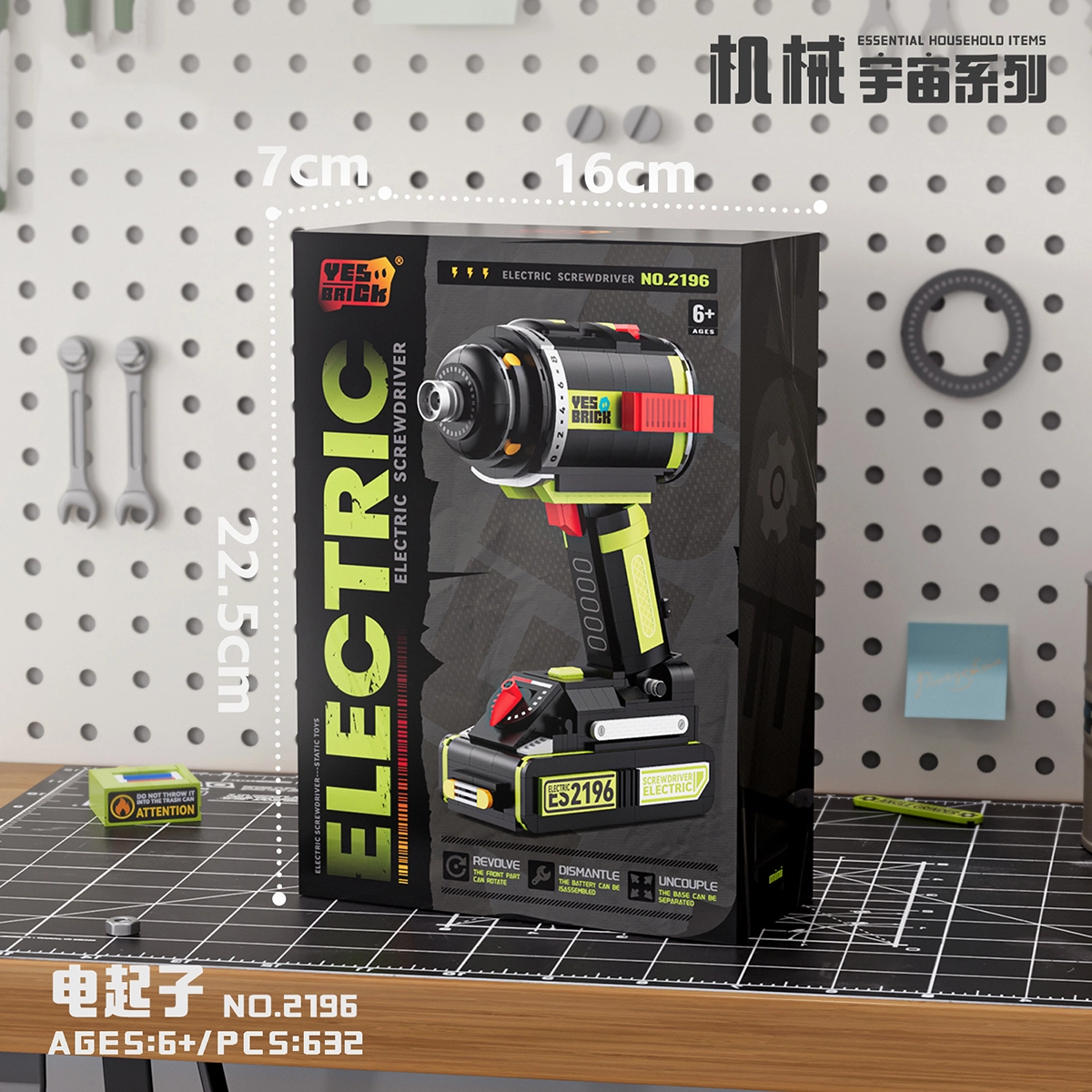 BLMUSA B 601638632pcs 2194