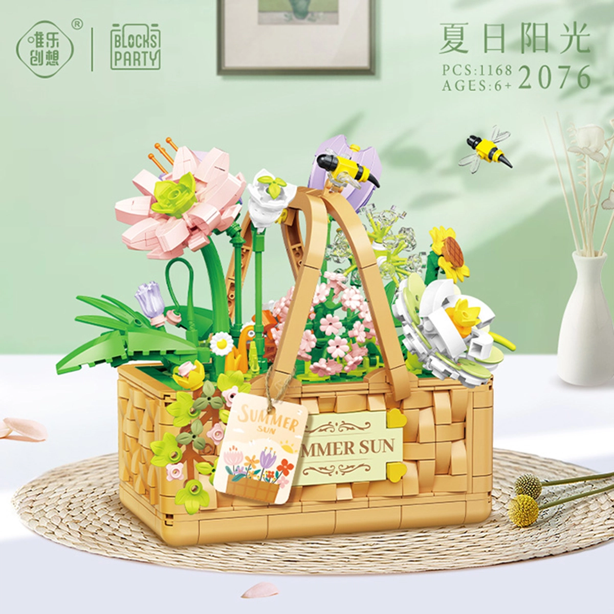 WL-CREATIVE WL-CREATIVE DIY 1168PCS