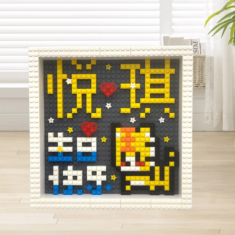 BLMUSA B diy S062