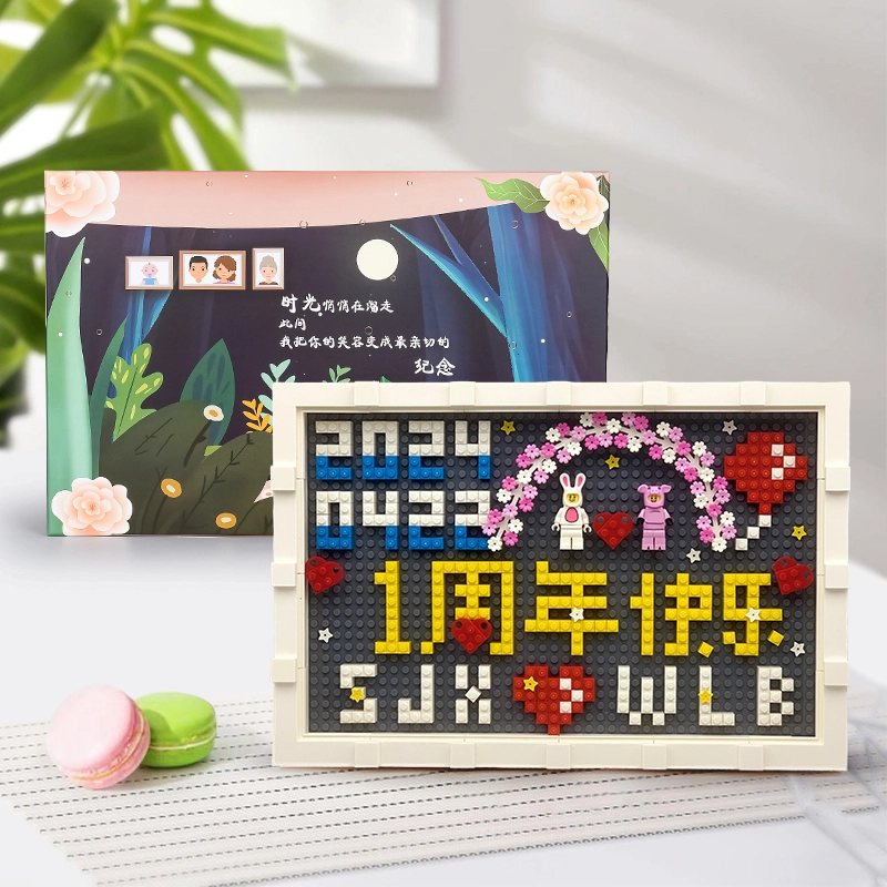 BLMUSA B diy100 300-600pcs S063