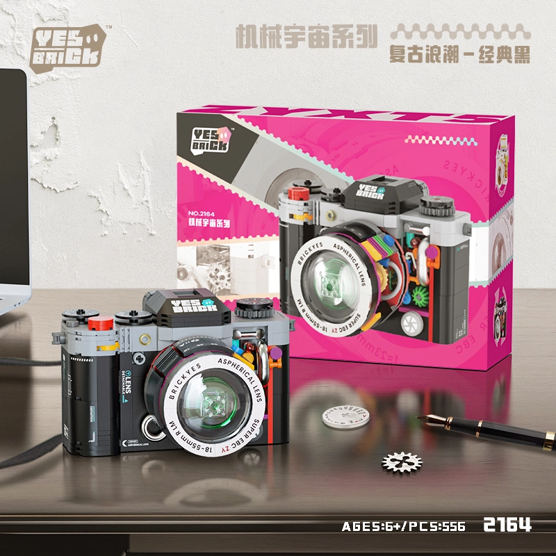 BLMUSA B 508556pcs 2163-