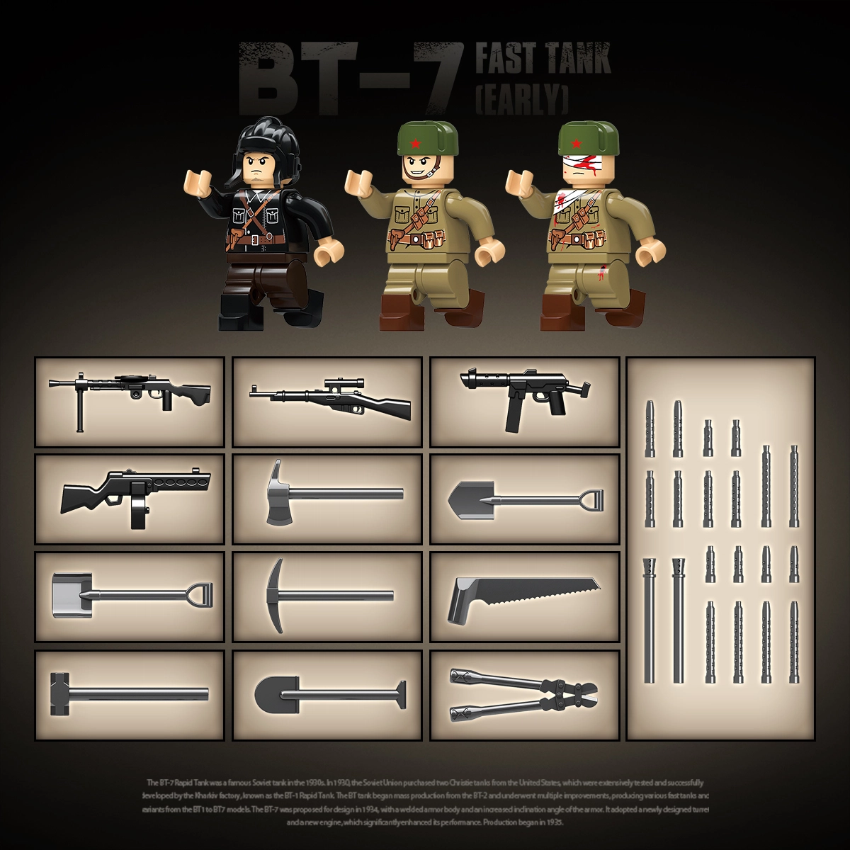 QUAN GUAN BT7 675pcs 100290