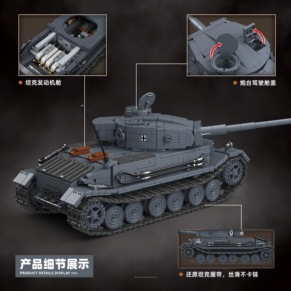 QUAN GUAN P-KV45.01P 1531pcs 100308