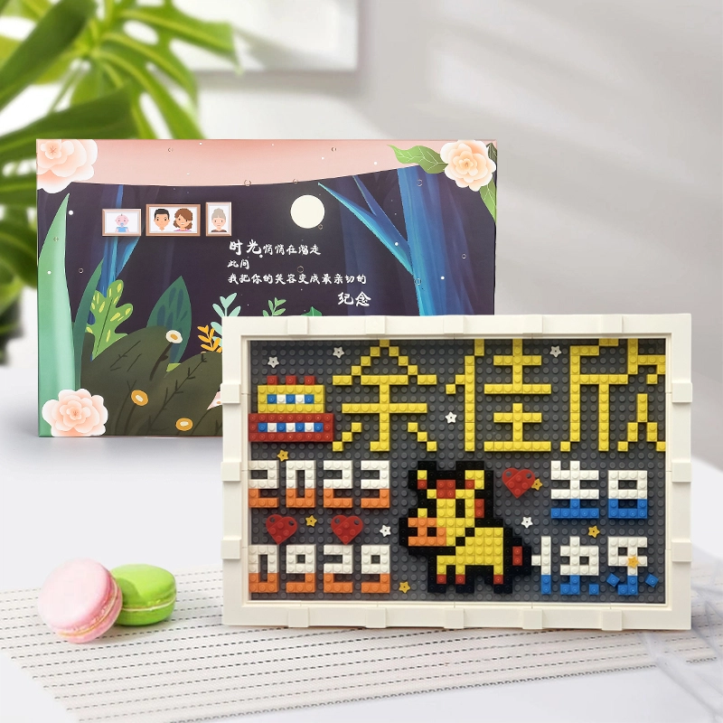 BLMUSA B diy S062