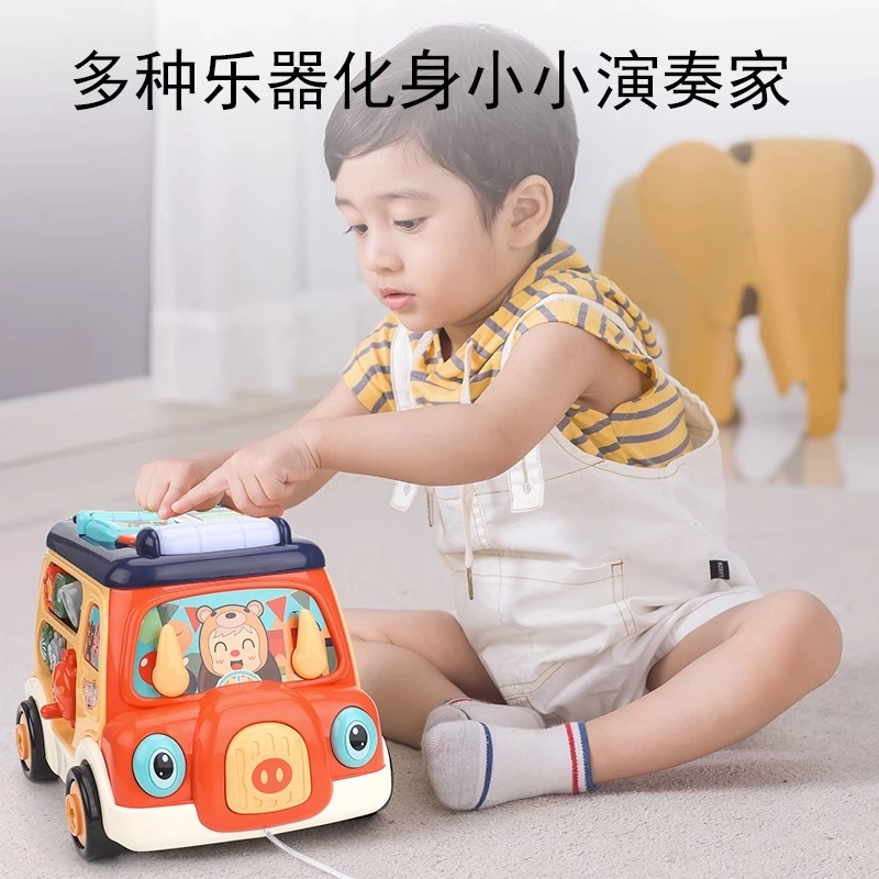 优乐恩 儿童早教益智宝宝音乐巴士婴儿拖拉玩具汽车启蒙 益智玩具