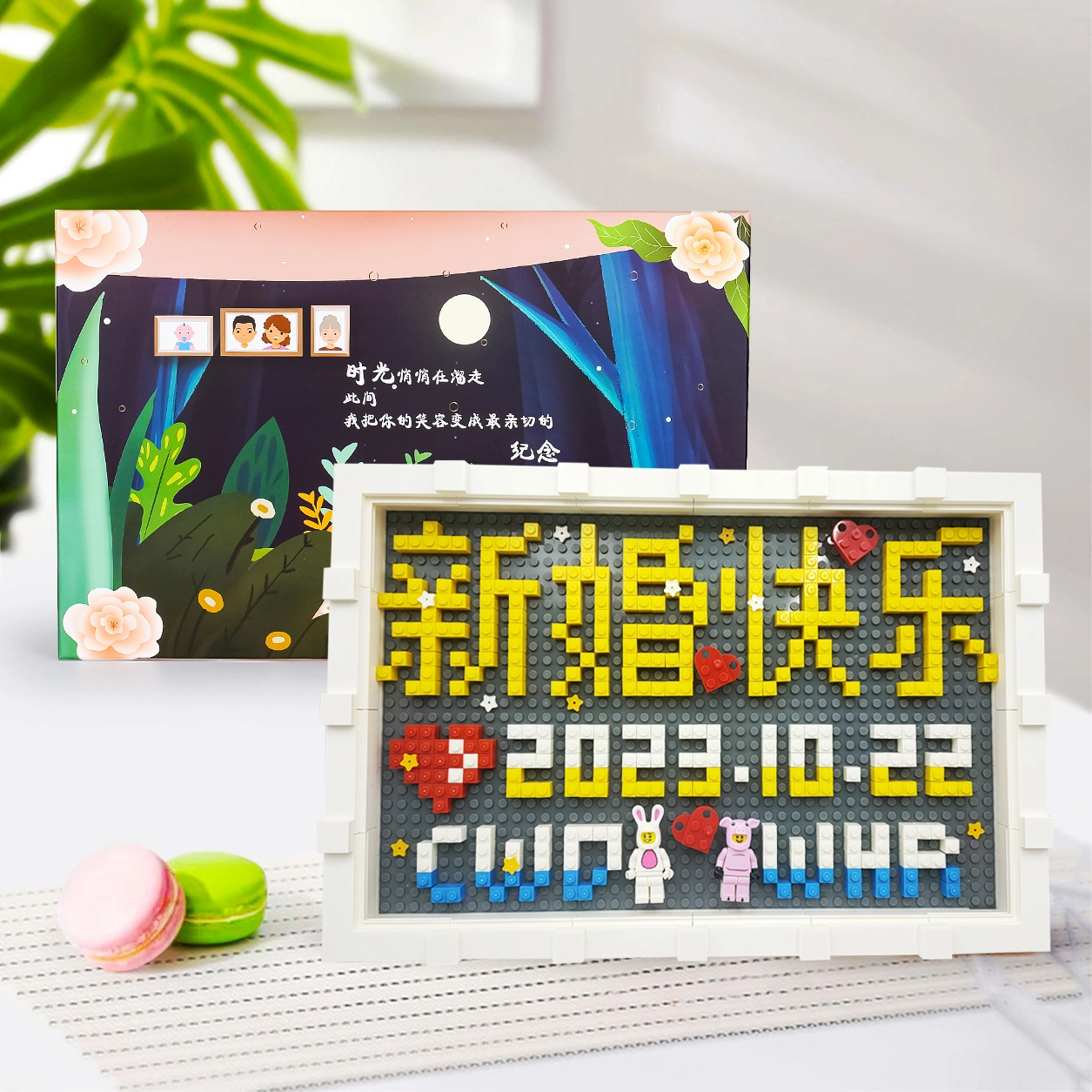 BLMUSA B diy S065