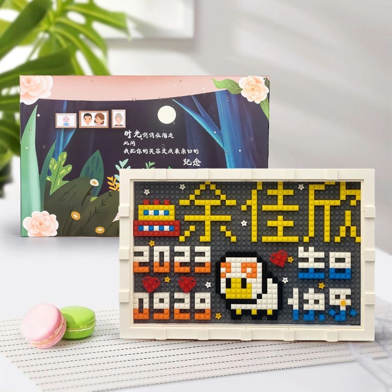 BLMUSA B diy S062