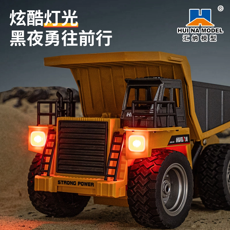 533D 92.4G