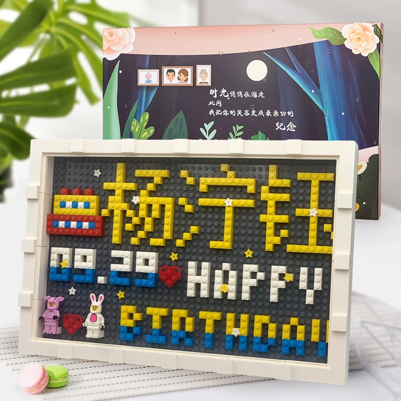 BLMUSA B diy S064