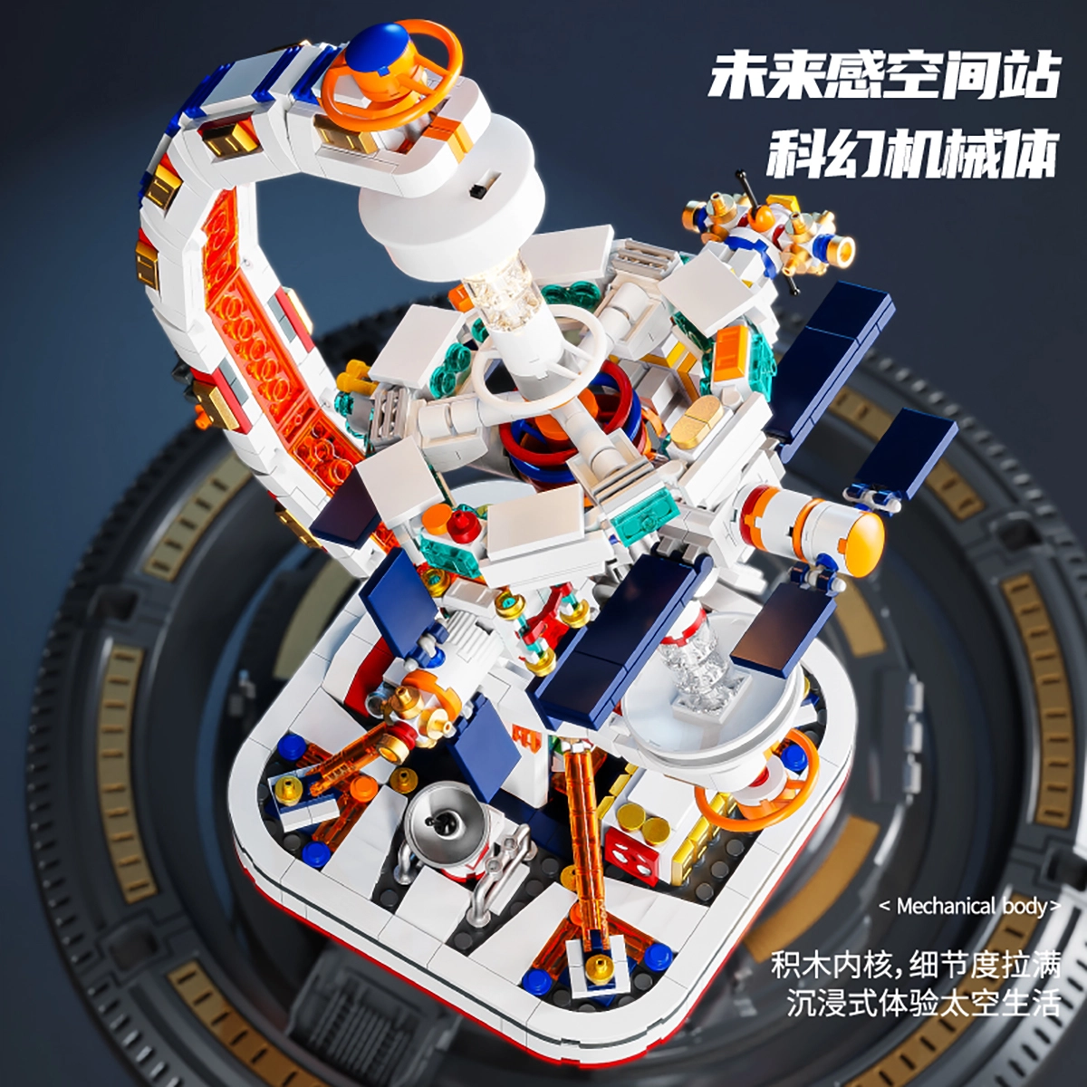 BLMUSA B 1001-2000pcs 90104