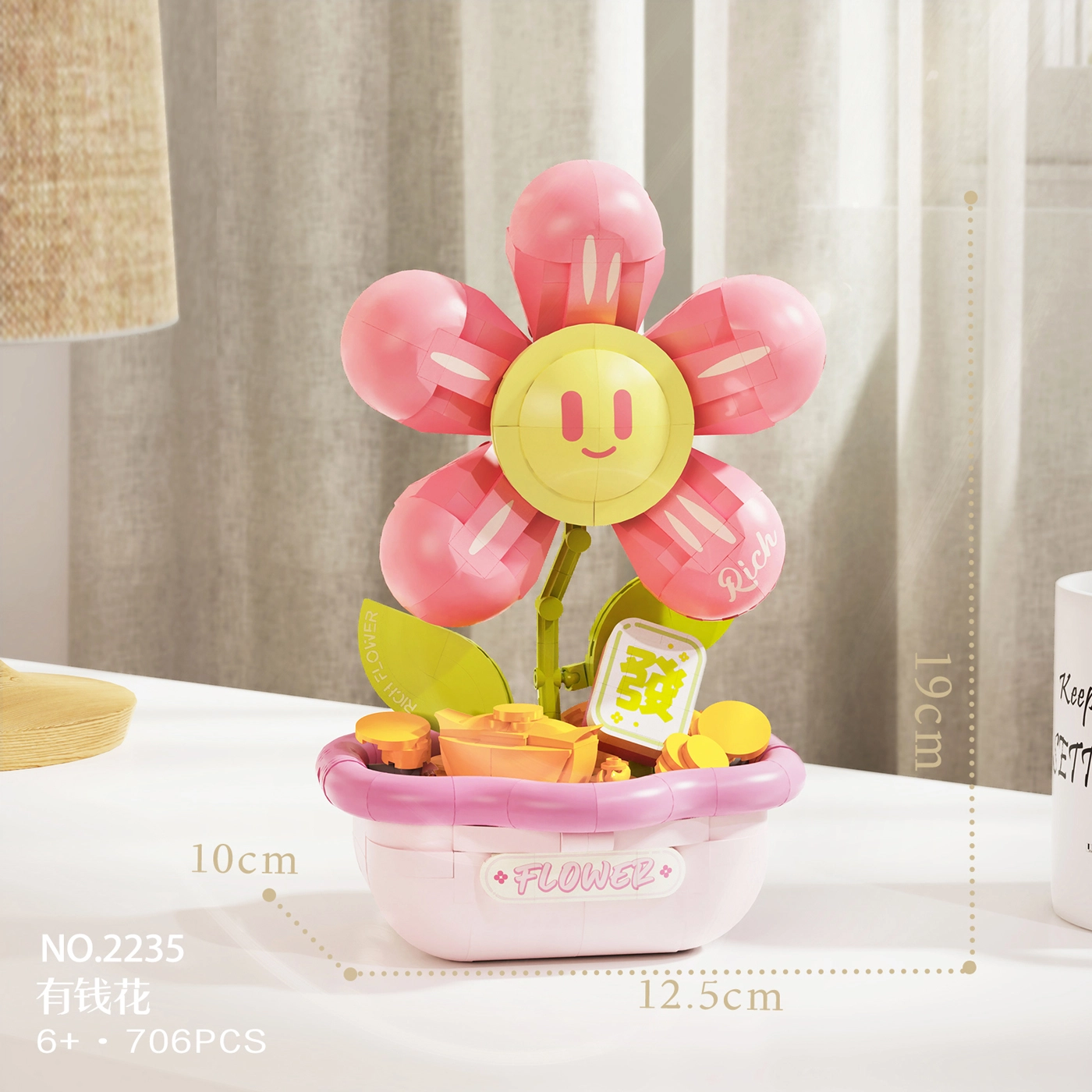 BLMUSA B 688-706pcs 22352236