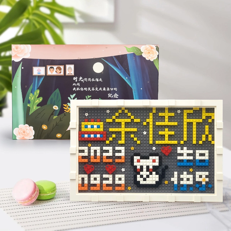 BLMUSA B diy S062