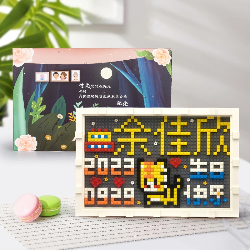 BLMUSA B diy S062
