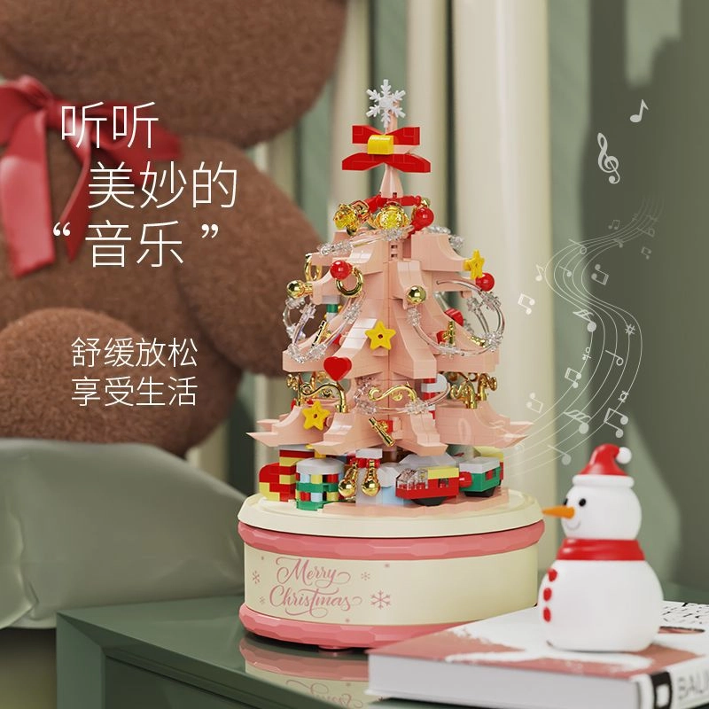 BLMUSA B 683pcs 1416