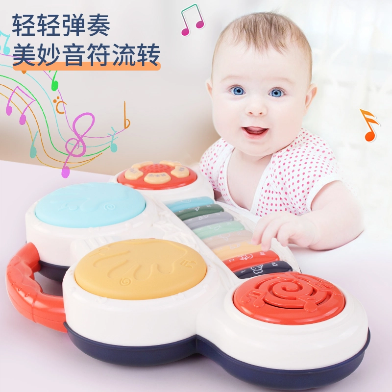 优乐恩 手拍鼓宝宝音乐 益智玩具 婴儿早教多功能 彩虹钢琴乐器 拍拍鼓 早教/益智玩具