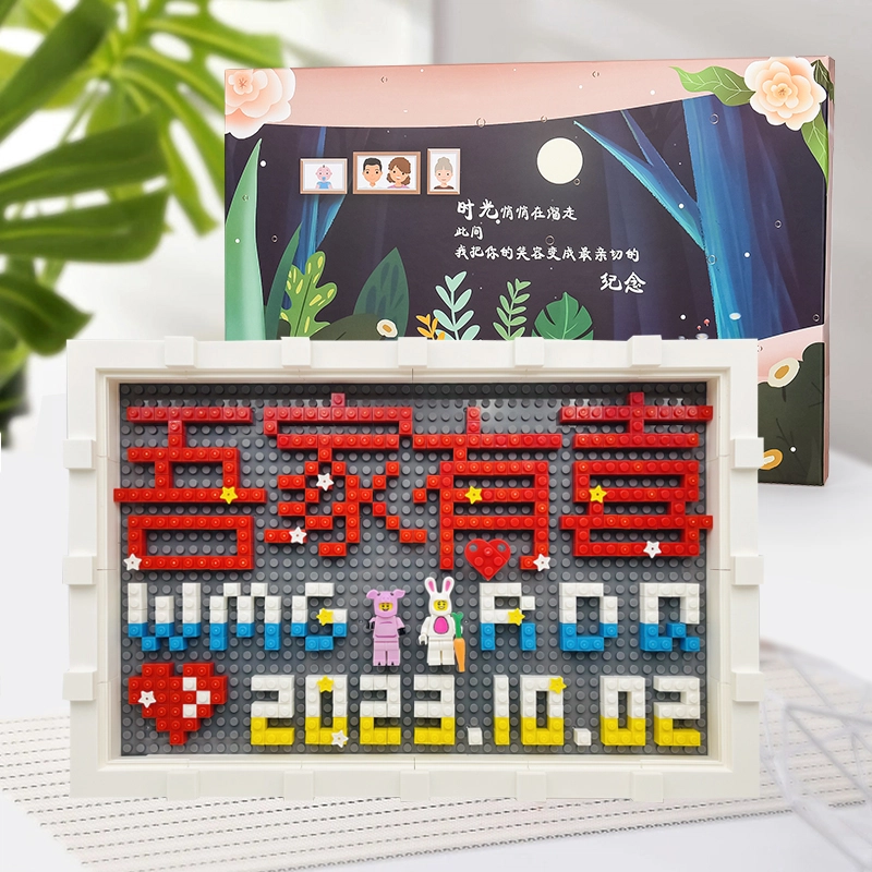 BLMUSA B diy S063