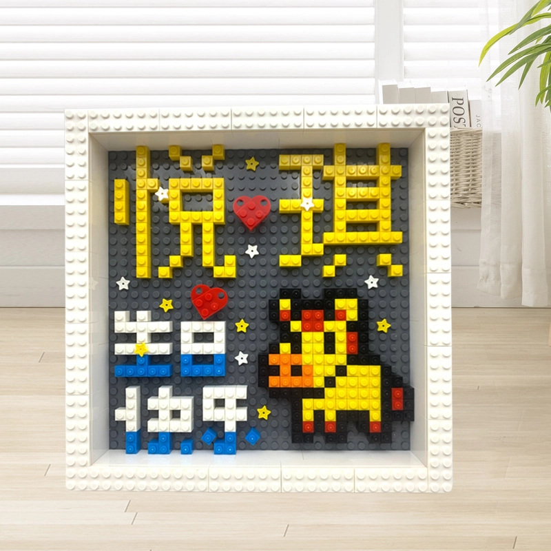 BLMUSA B diy S062