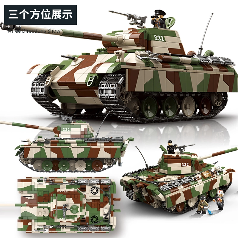 QUAN GUAN 2136pcs 100252