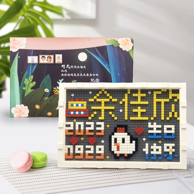 BLMUSA B diy S062