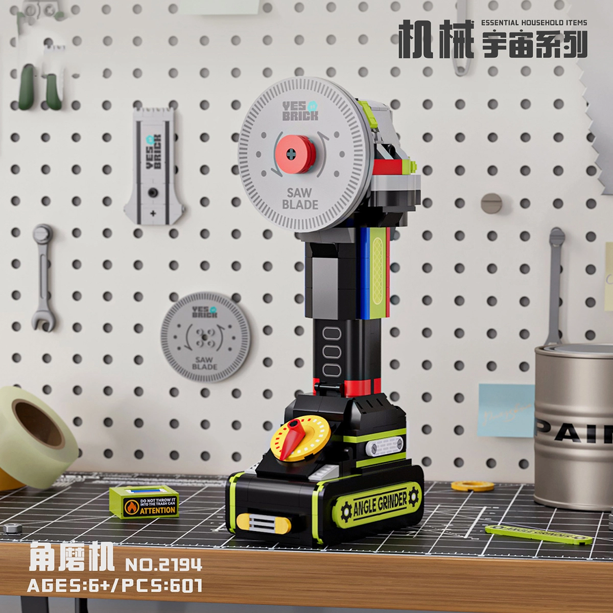 BLMUSA B 601638632pcs 2194