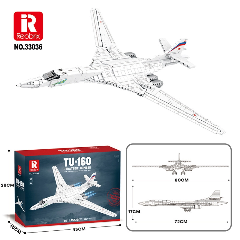 Reobrix 160 33036