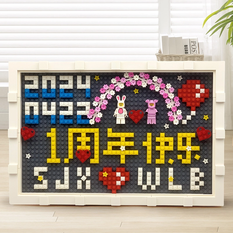 BLMUSA B diy100 300-600pcs S063