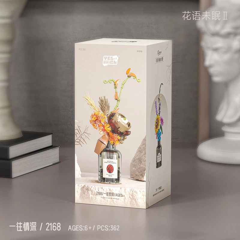 BLMUSA B 358pcs 2166