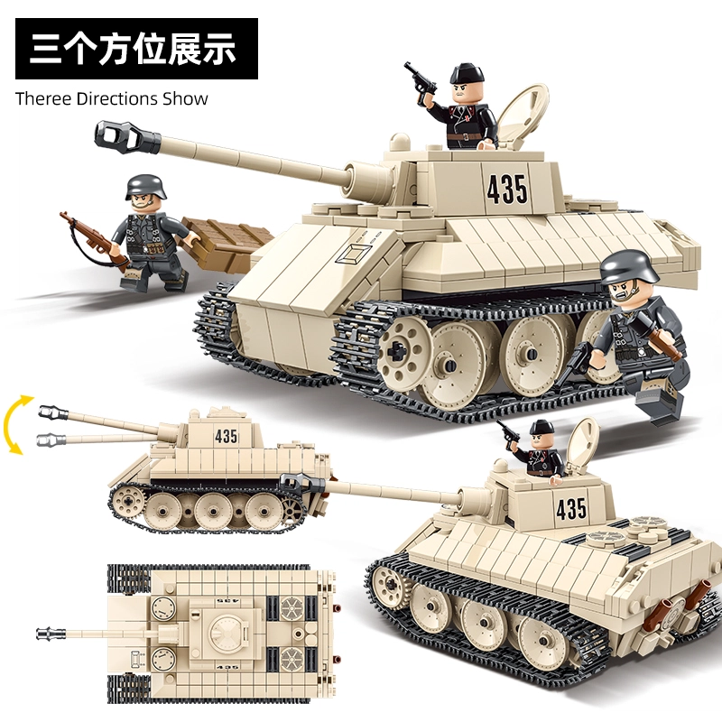 QUAN GUAN 446pcs 100101