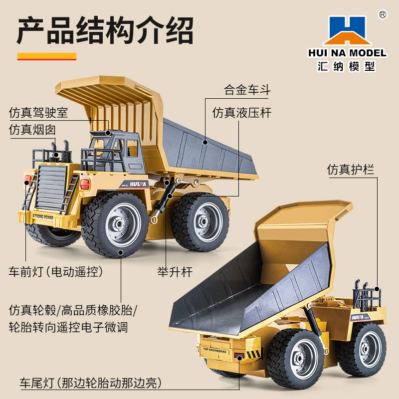 533D 92.4G