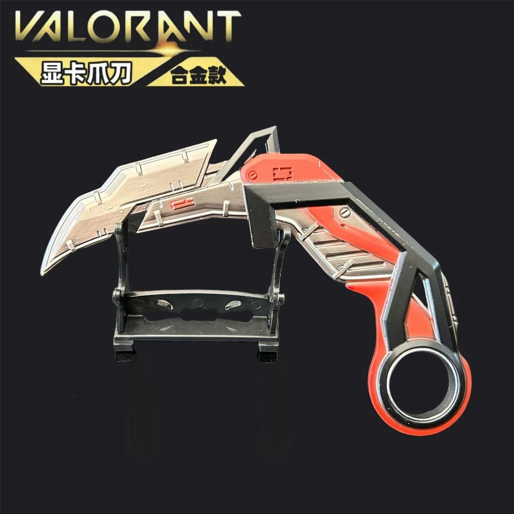 RGX11z pro 3.0 (VAROLANT)