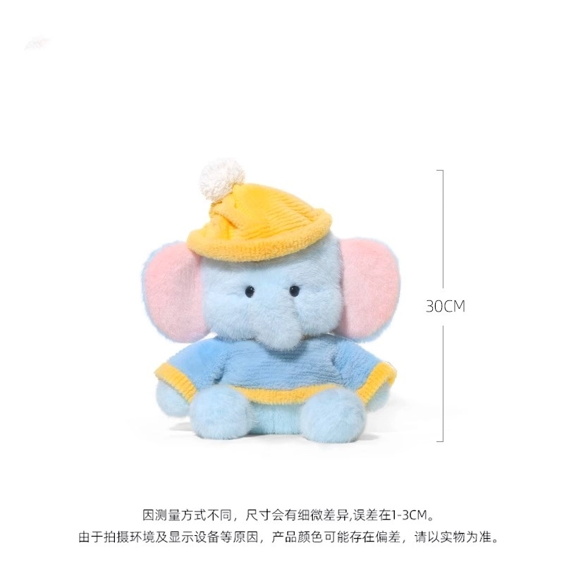 30cm