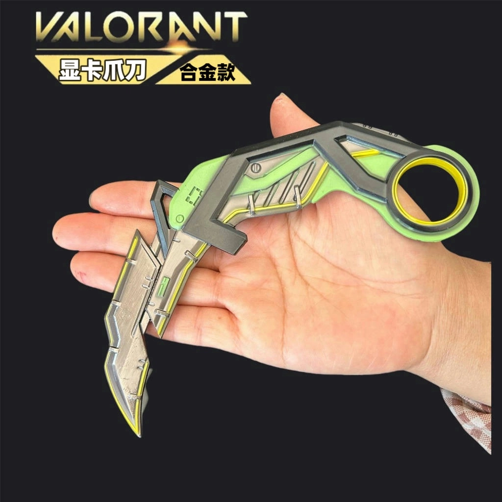 RGX11z pro 3.0 (VAROLANT)