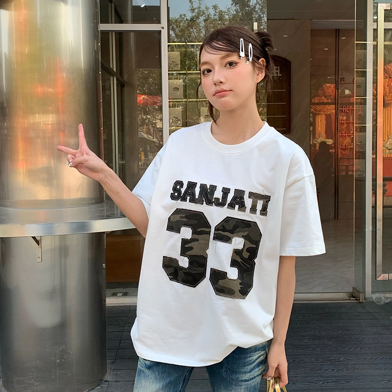 Sanjati ins T
